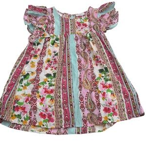 Emily Wonders Women's Top Blouse size Small Floral Colorful Cap Ruffled Sleeves